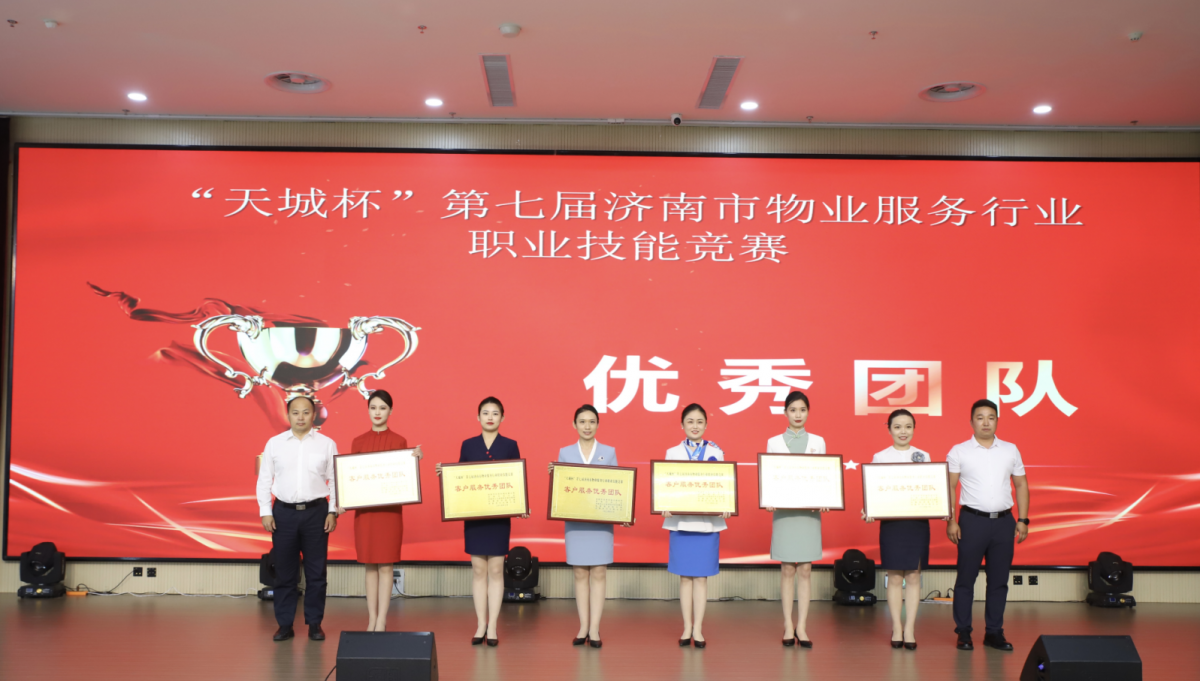 聯(lián)想截圖_20240622202143