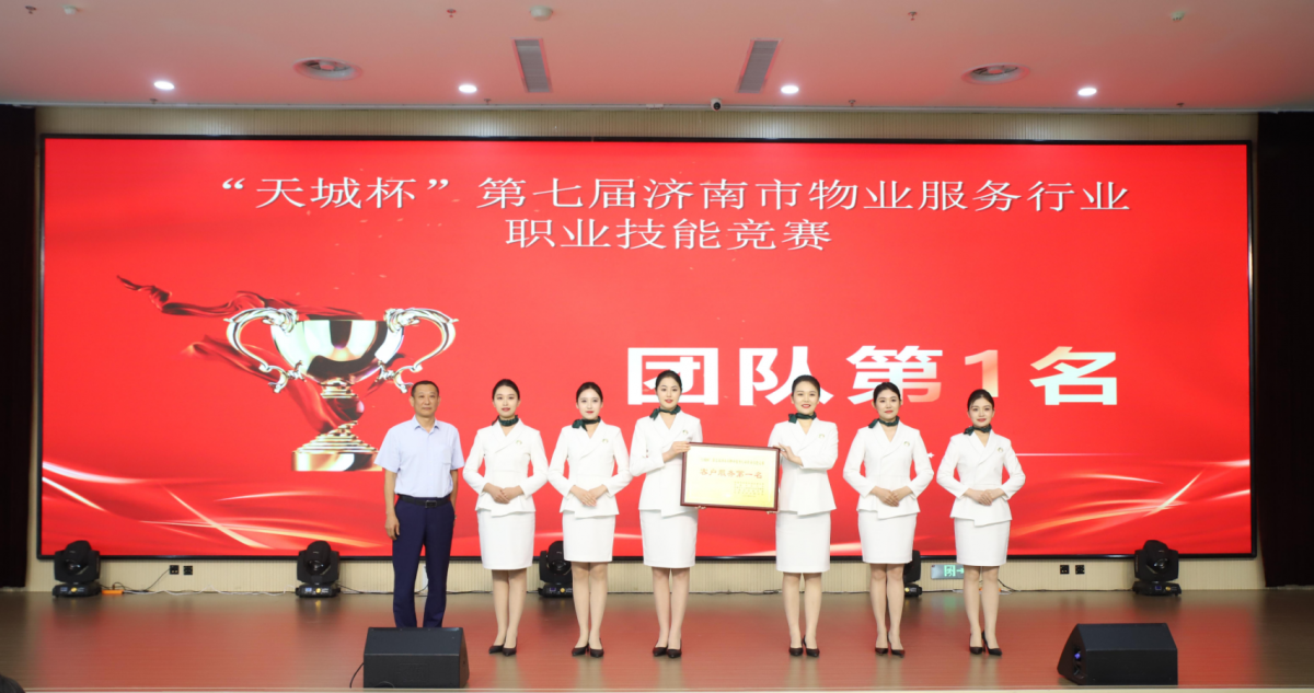 聯(lián)想截圖_20240622202219