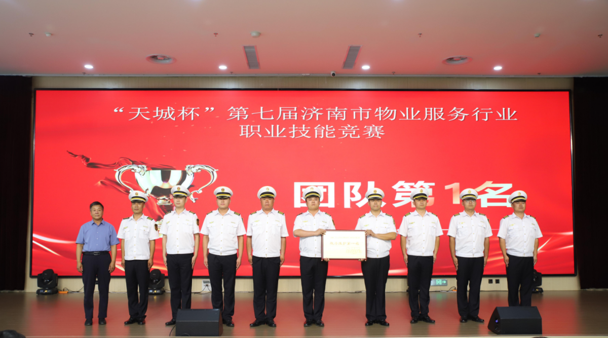 聯(lián)想截圖_20240622202228