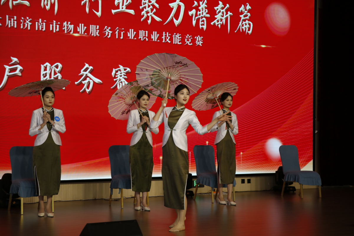 聯(lián)想截圖_20240622202327