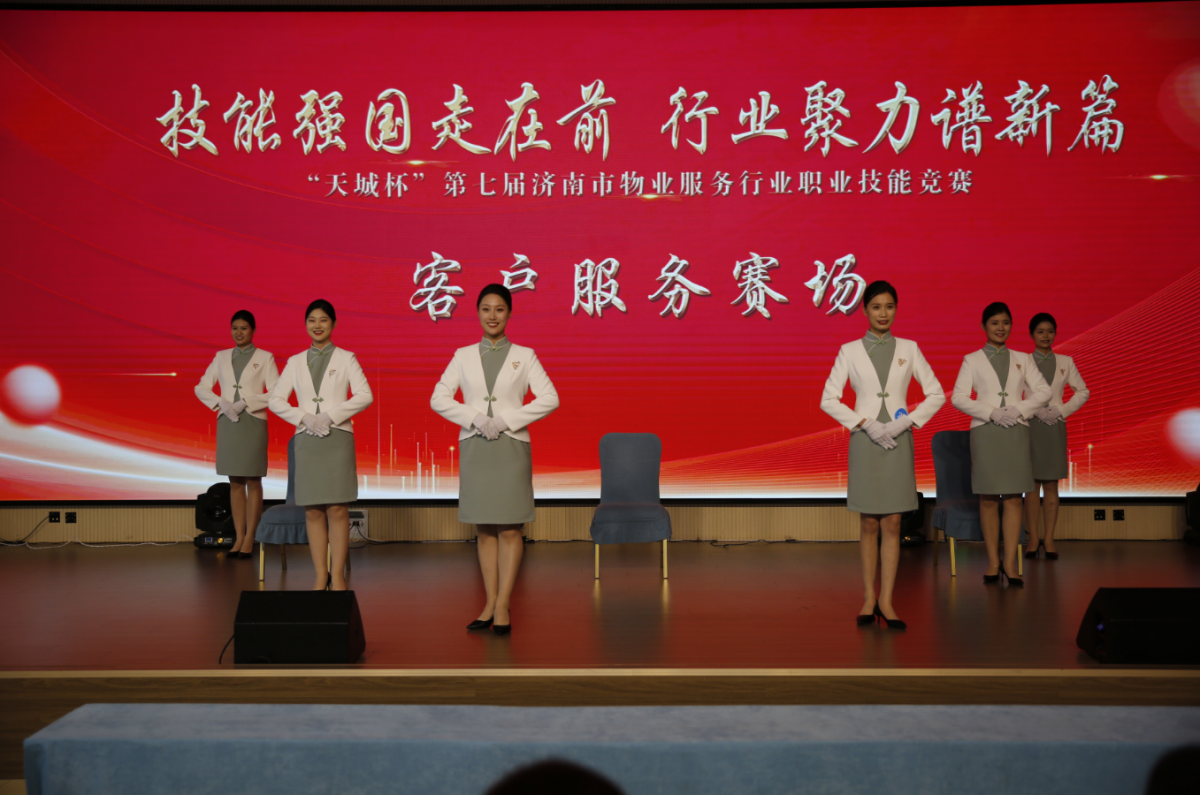 聯(lián)想截圖_20240622202317