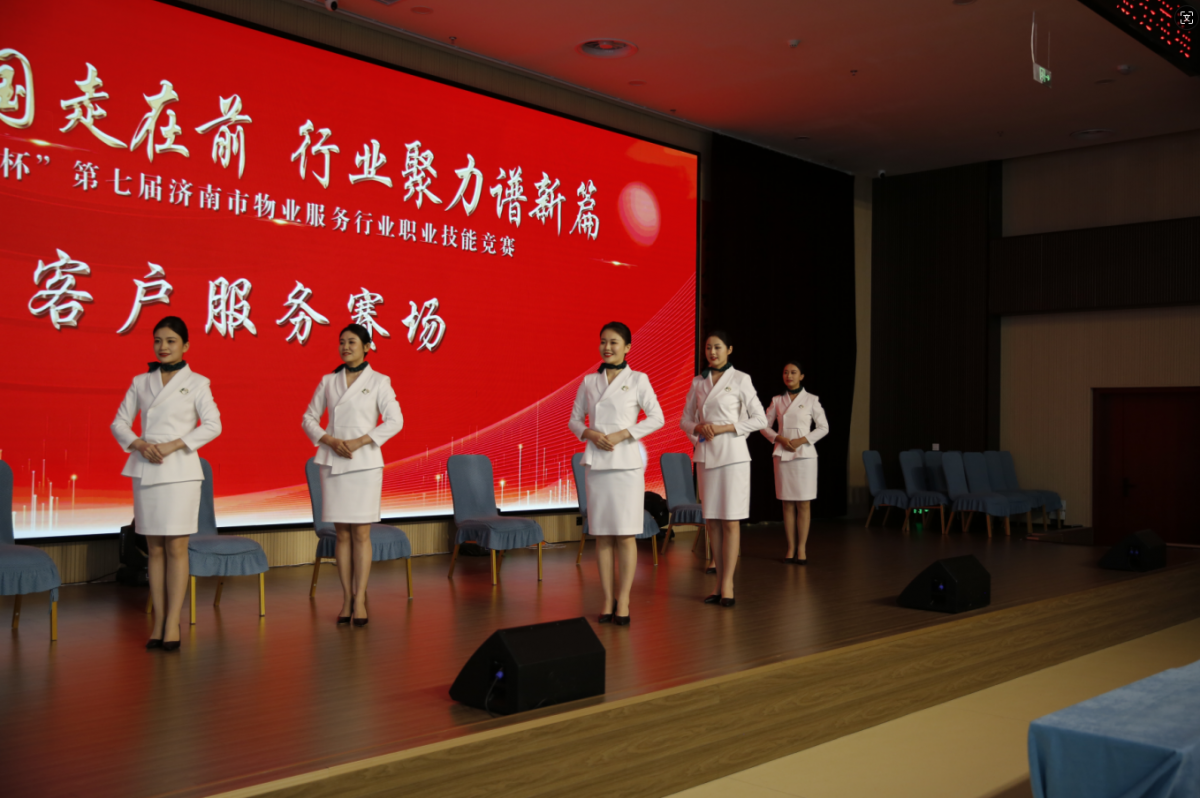 聯(lián)想截圖_20240622202307