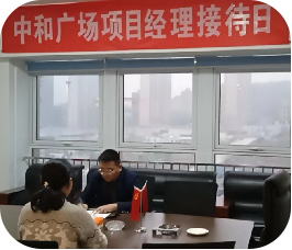 图片2(5)