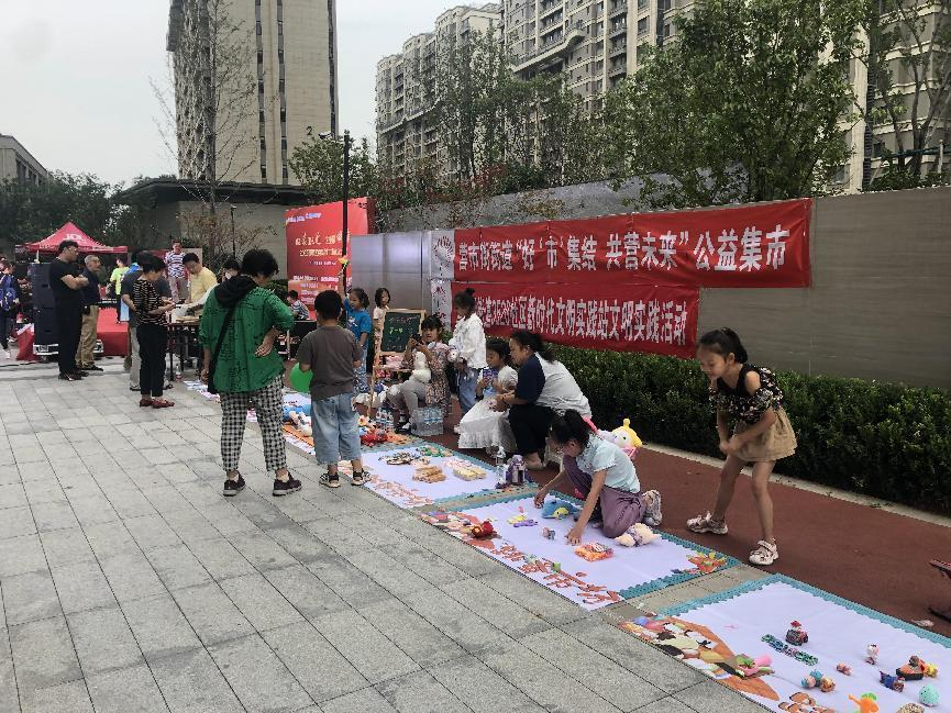 图片 14