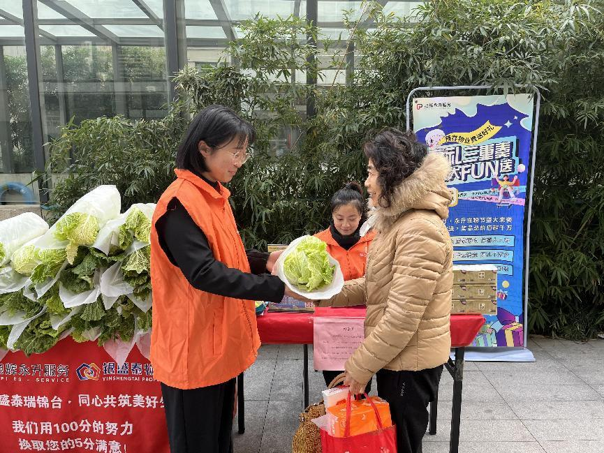 图片 36