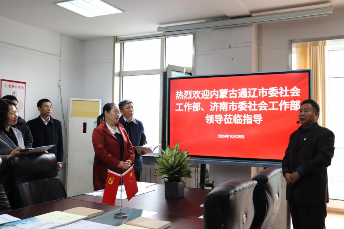 图片 2