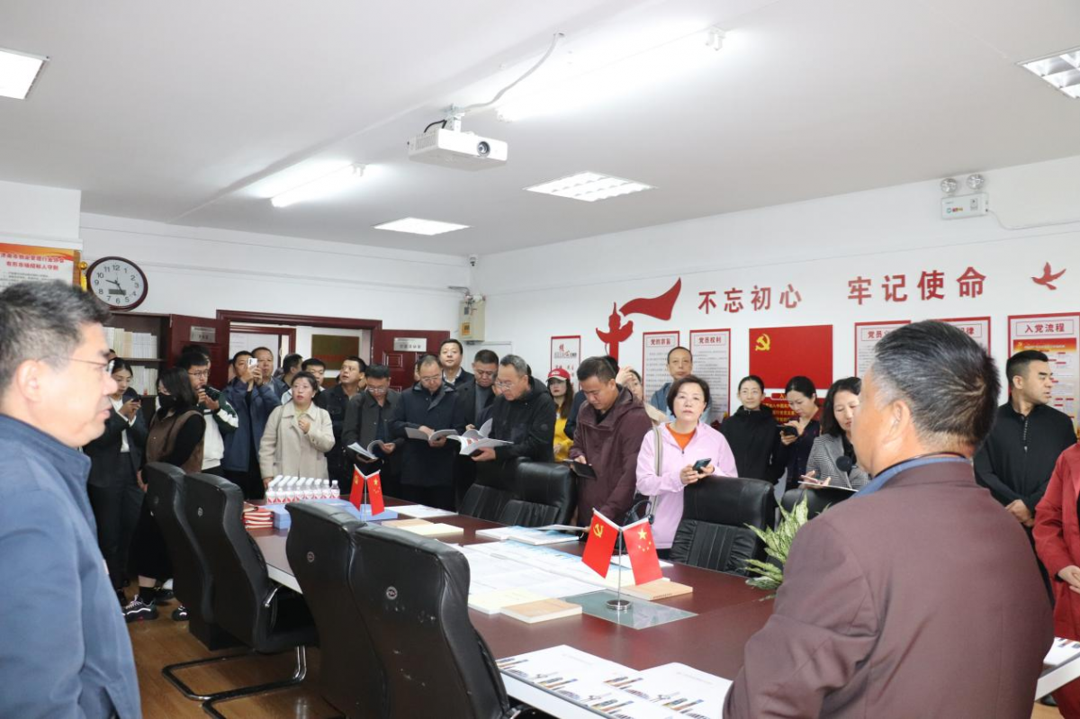 图片 3