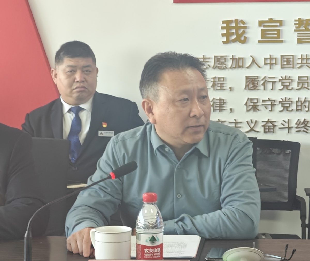 微信圖片_20241213135313