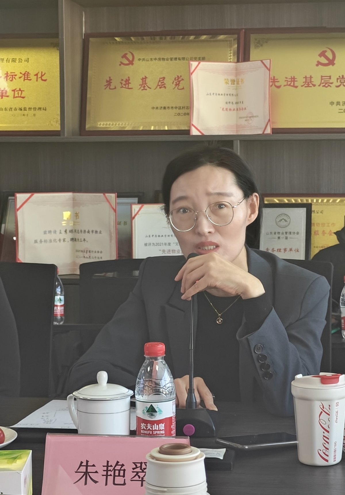 微信圖片_20241213152147