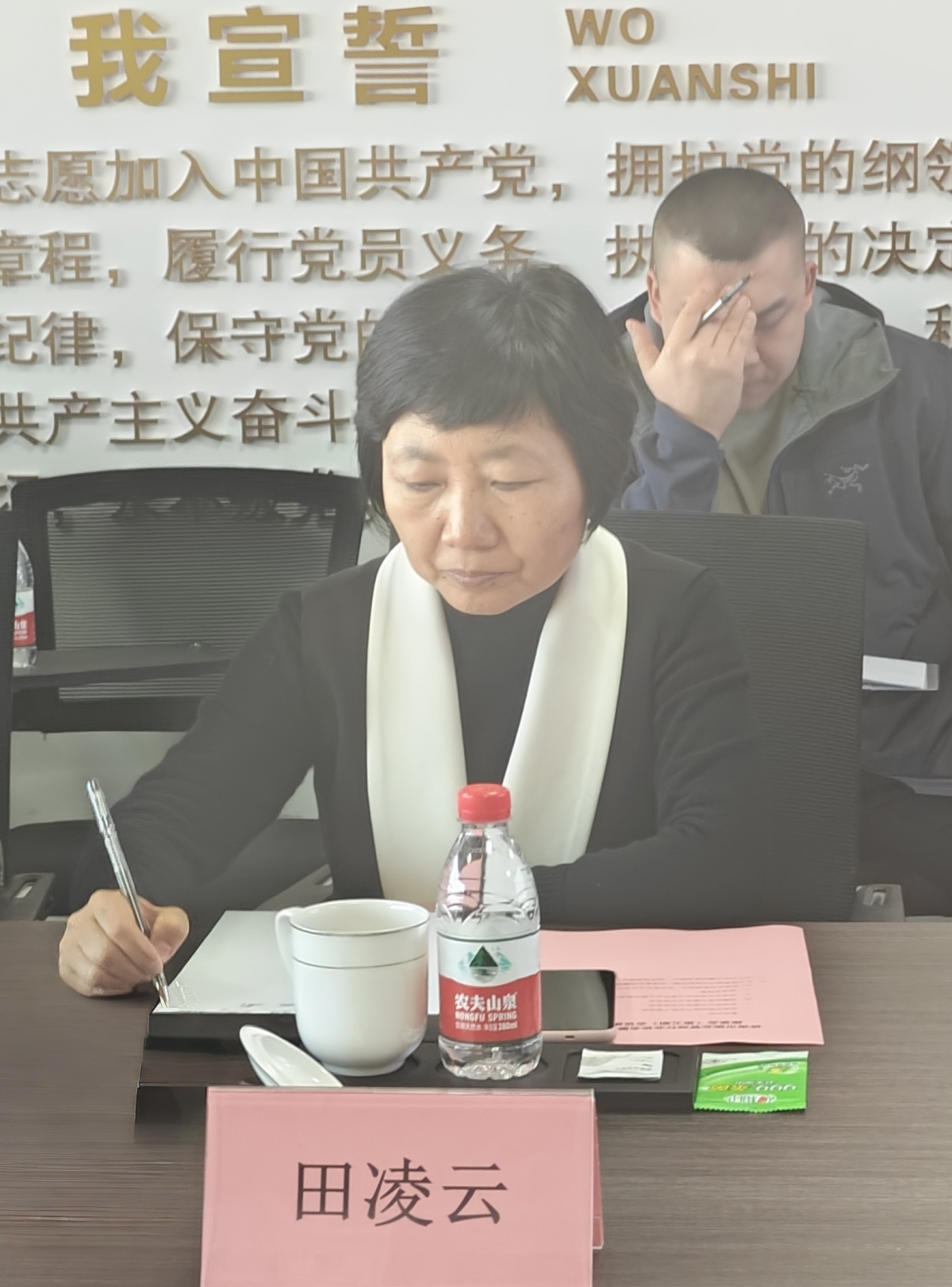 微信圖片_20241213135320