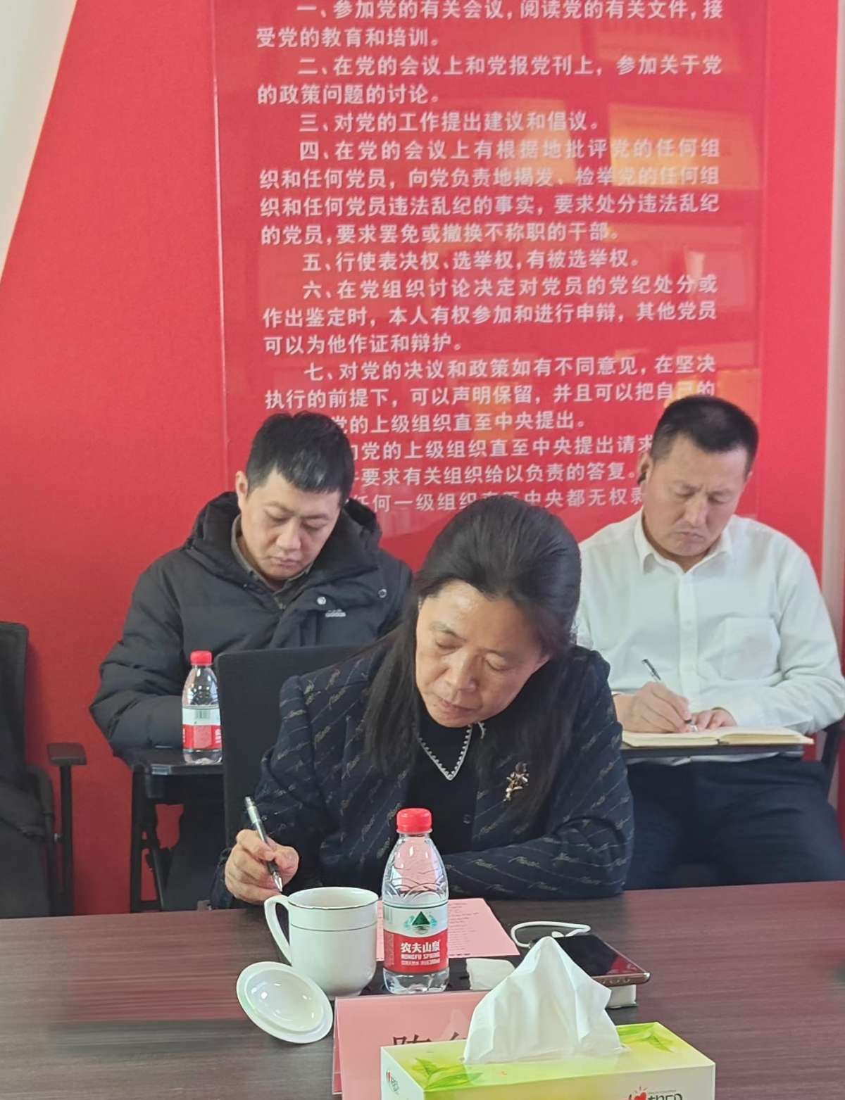 微信圖片_20241213151638