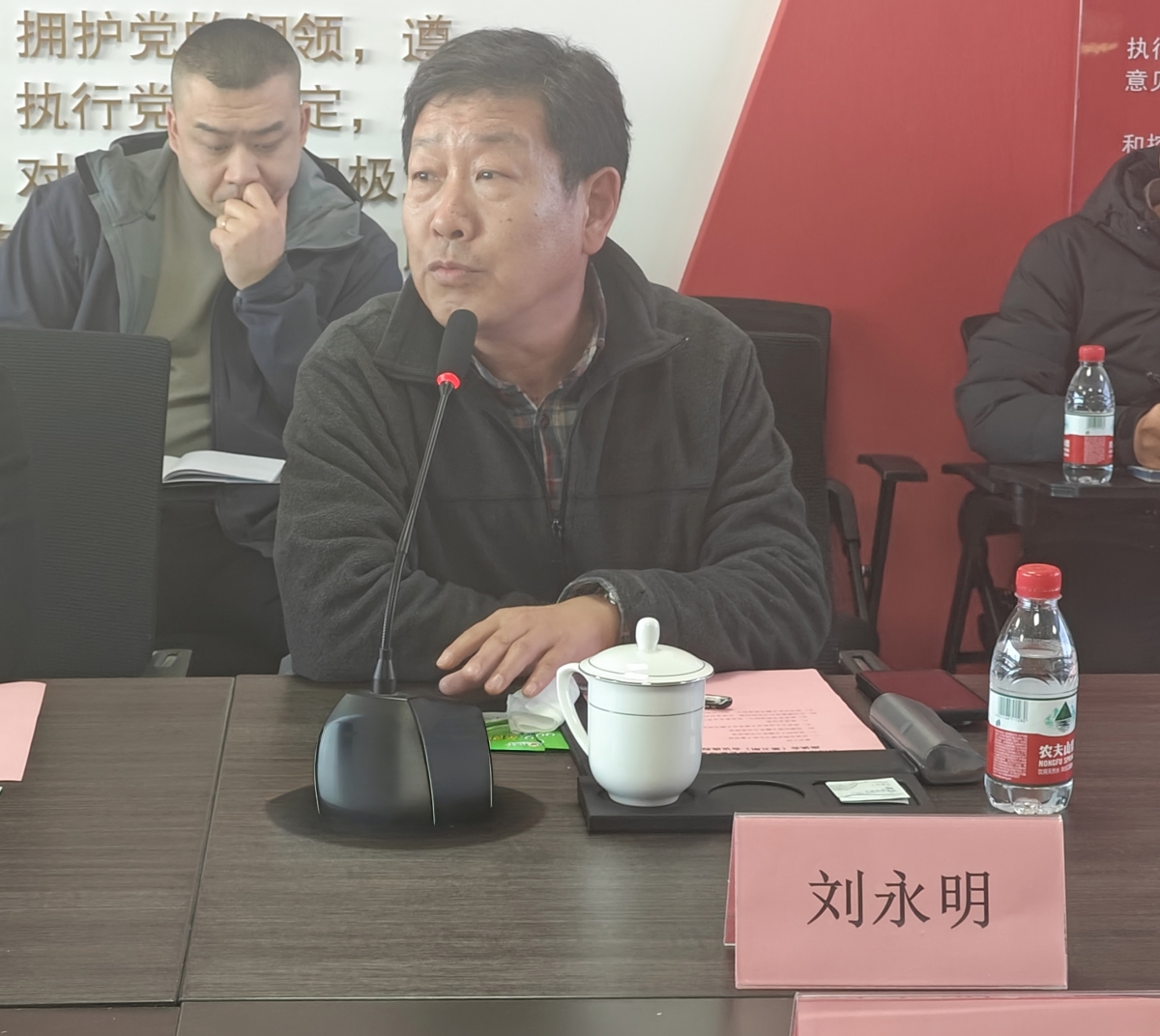 微信圖片_20241213151544