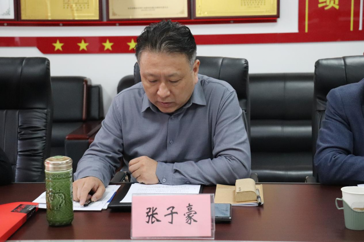 图片 2