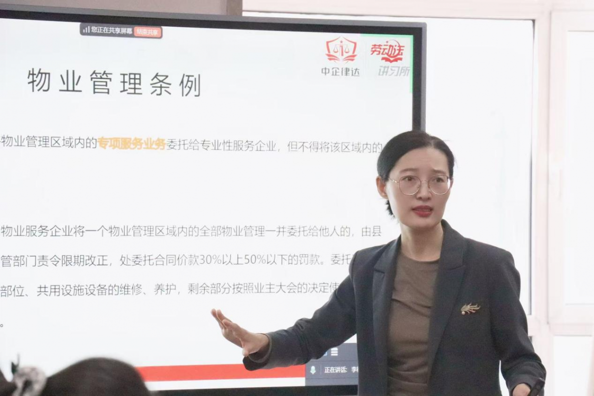 图片 2