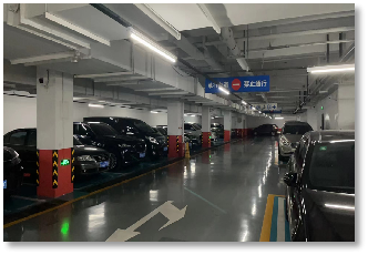车库智能照明