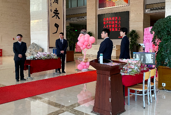 文化活动
