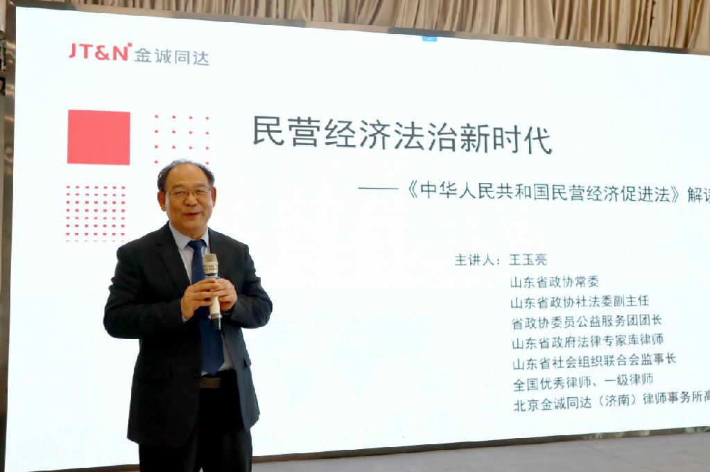 图片2~1