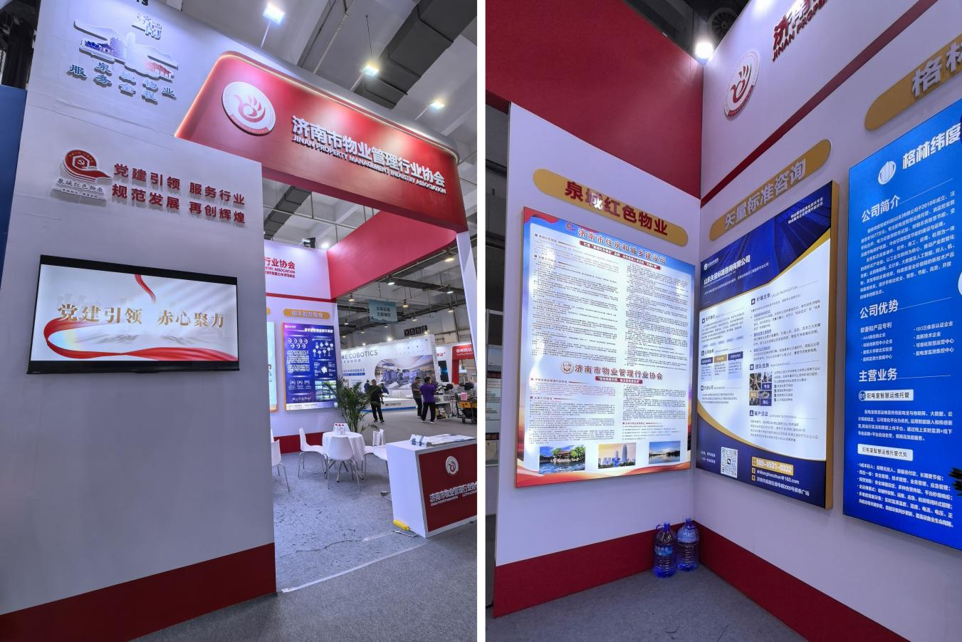 图片 5