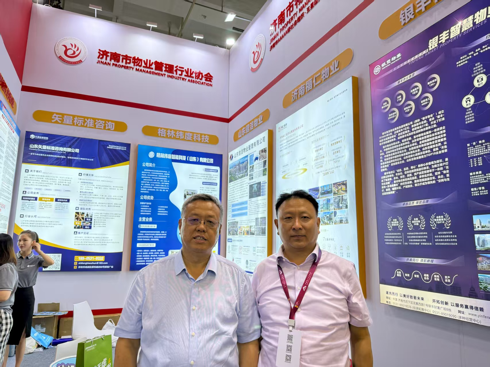 图片 13
