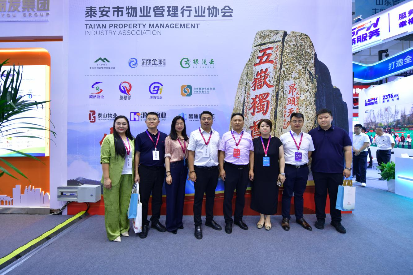 图片 20