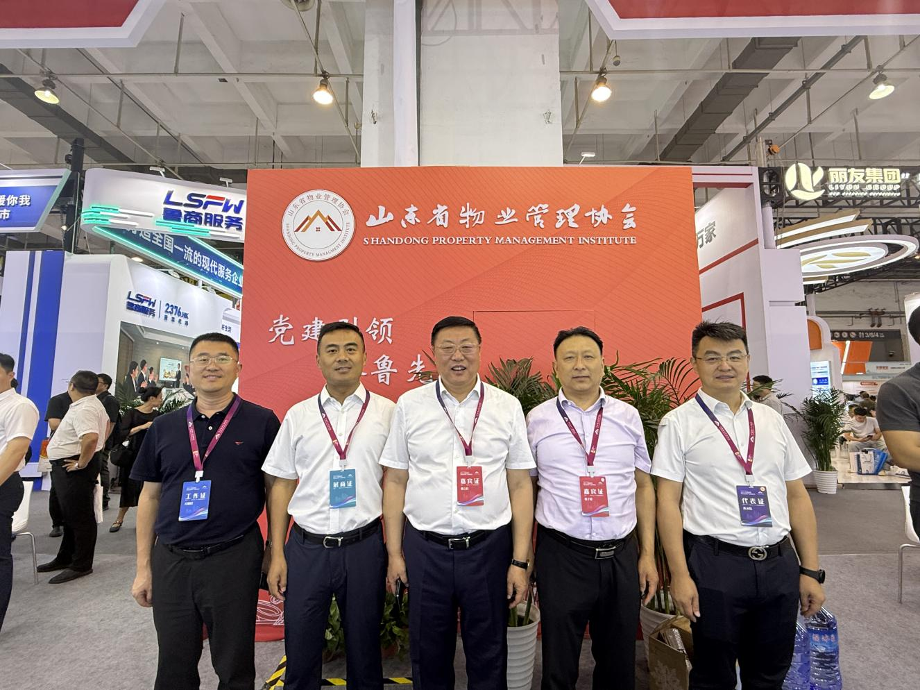 图片 21