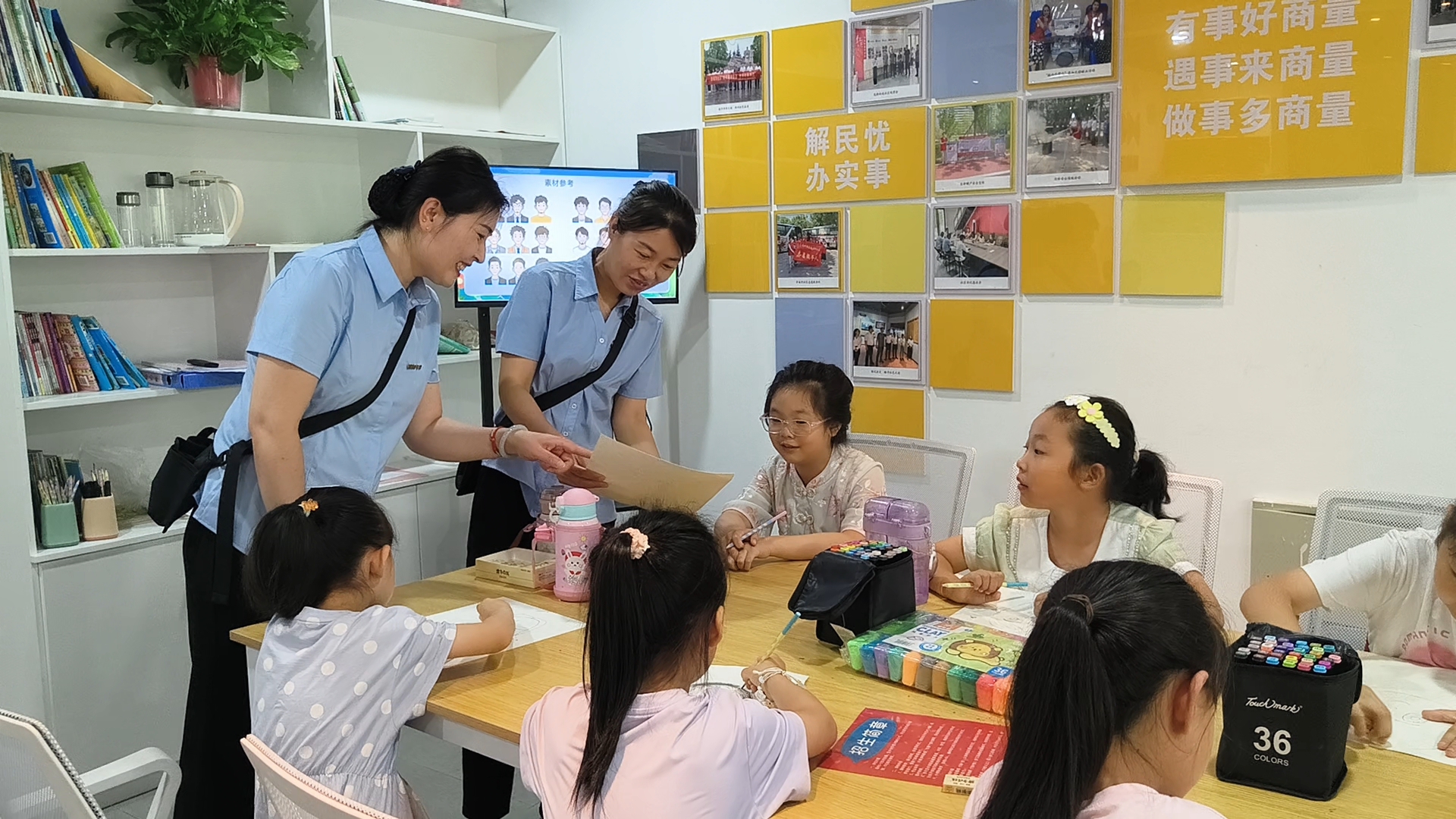 微信圖片_2025-07-25_084034_387