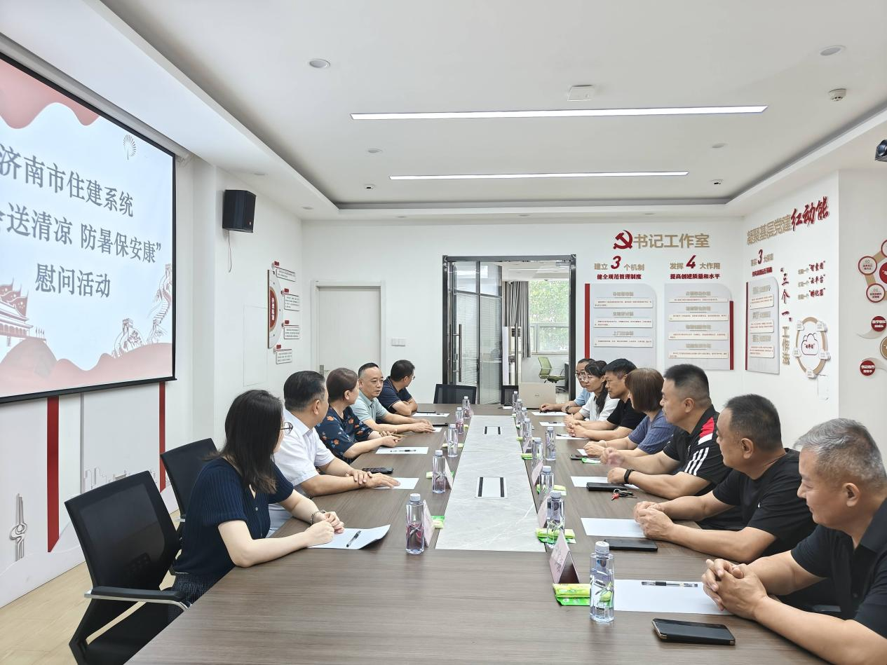 图片 5