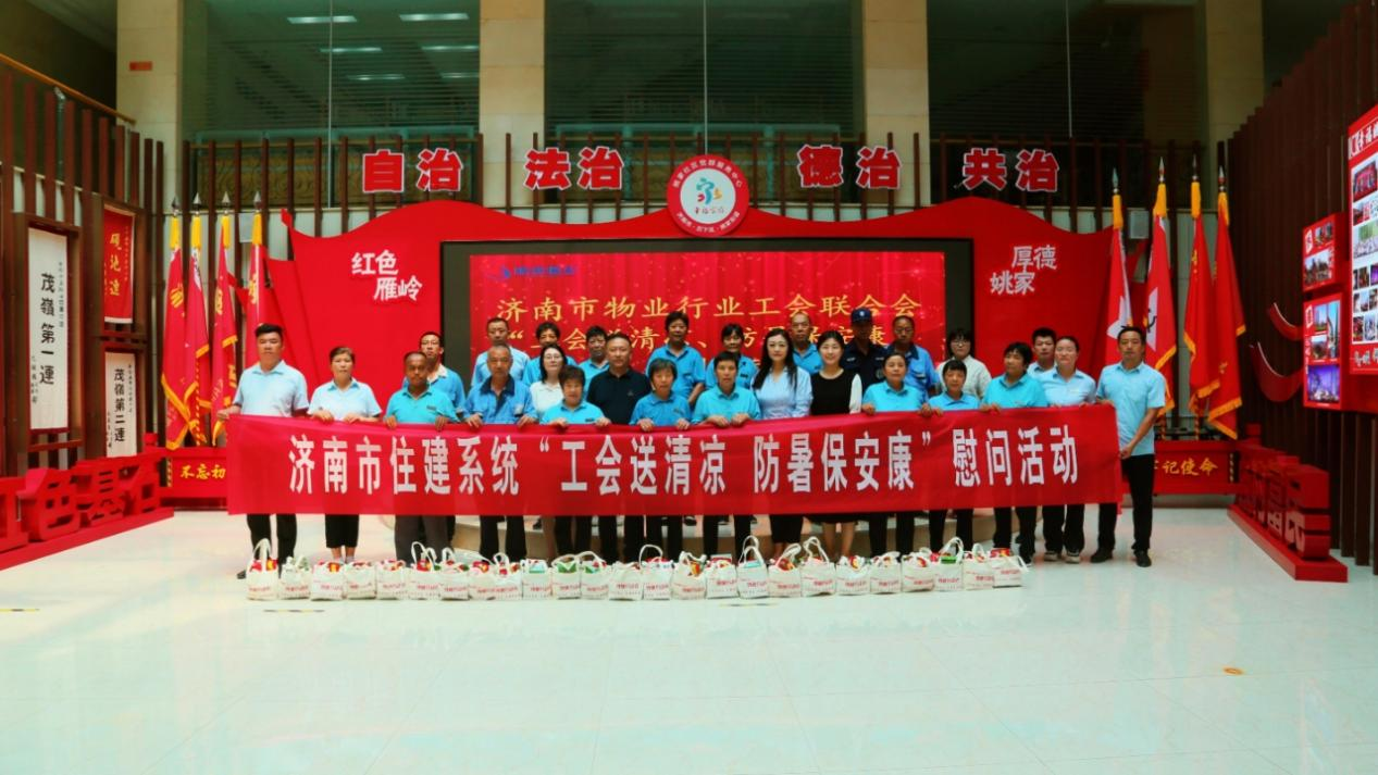 图片 7