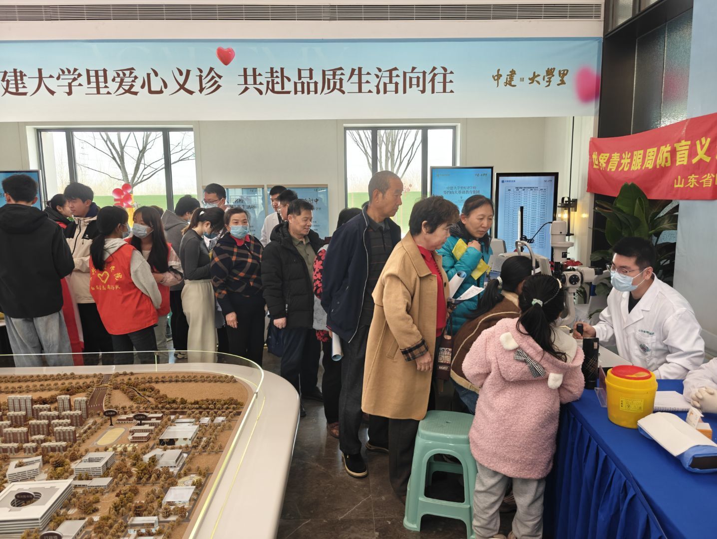 QQ图片20250704165831