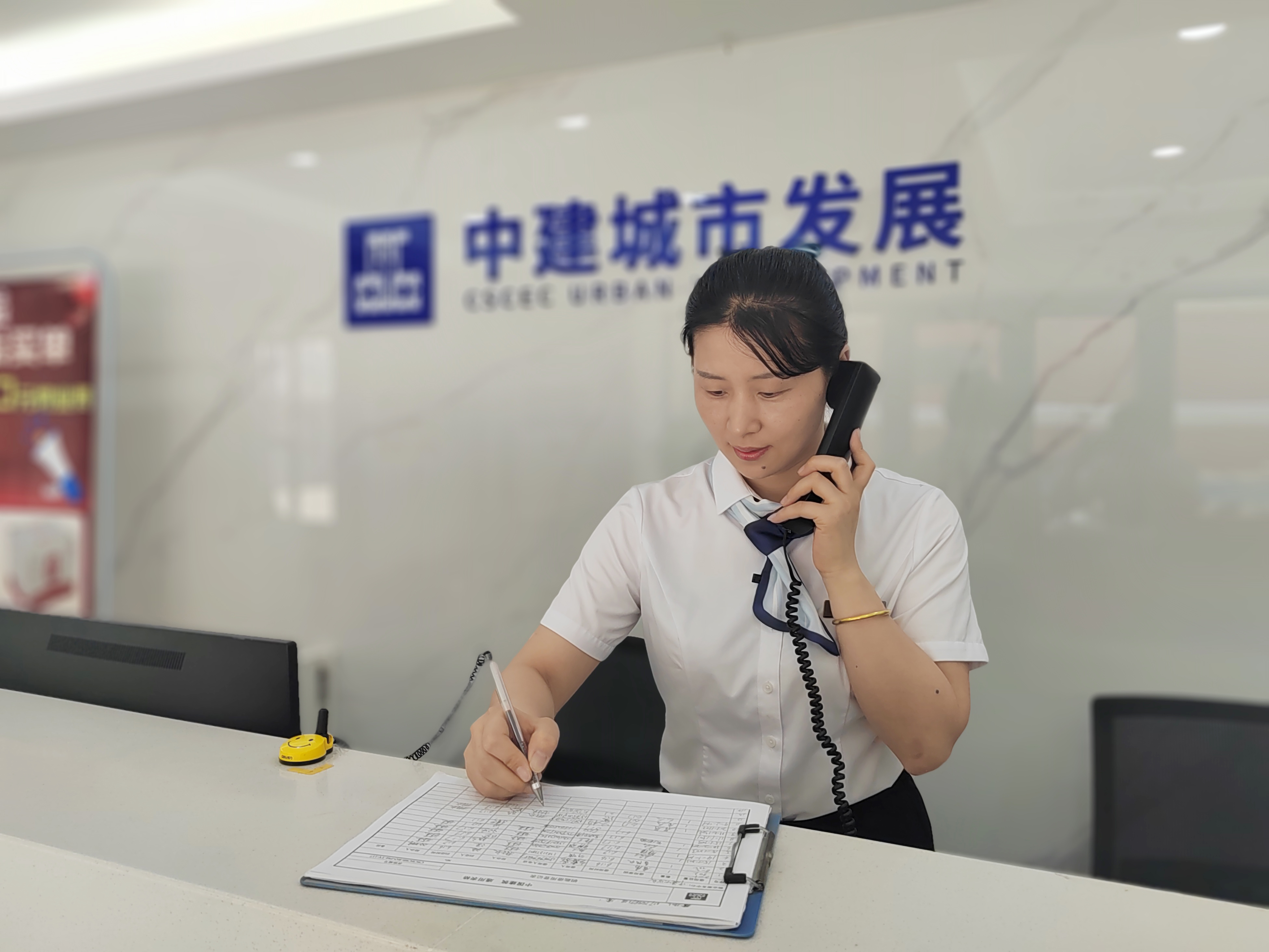 微信图片_20250618094752