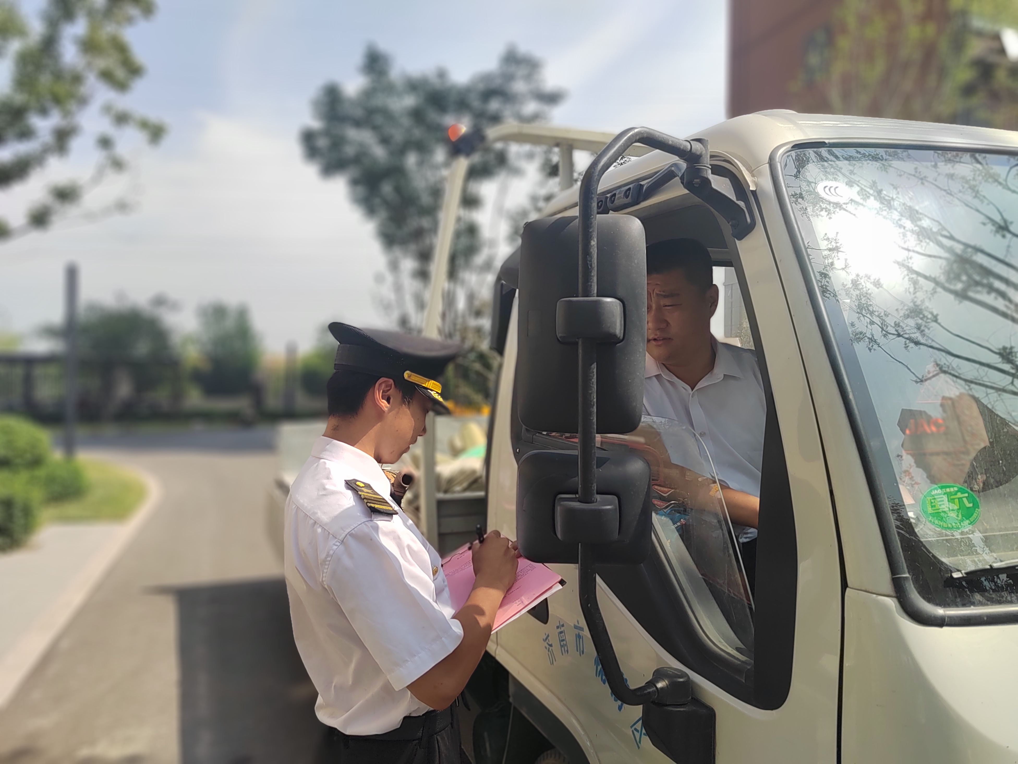 微信图片_20250618094952