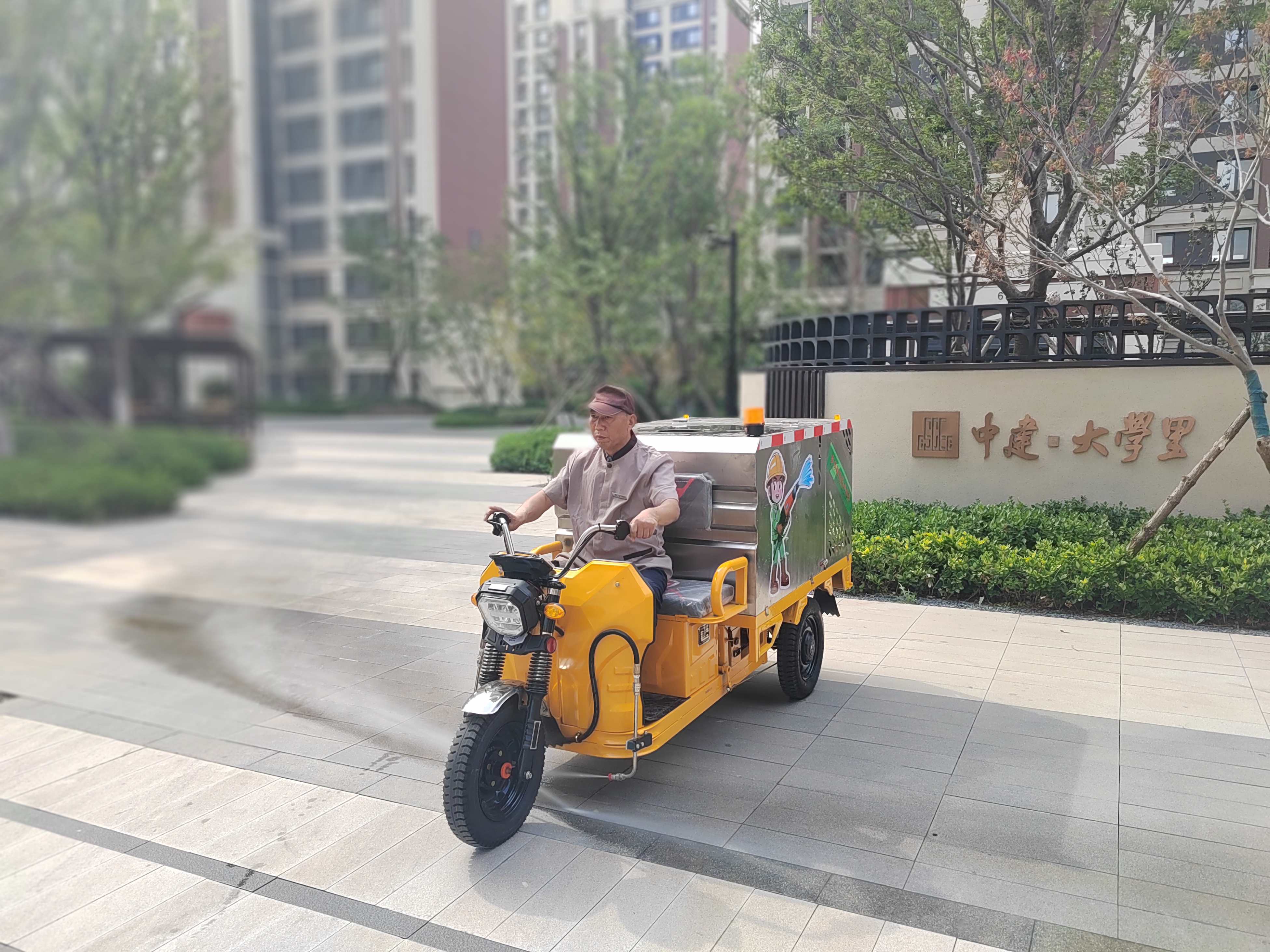 多功能高压清洗车
