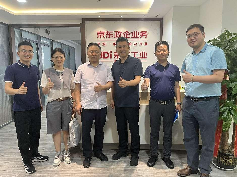 图片 3