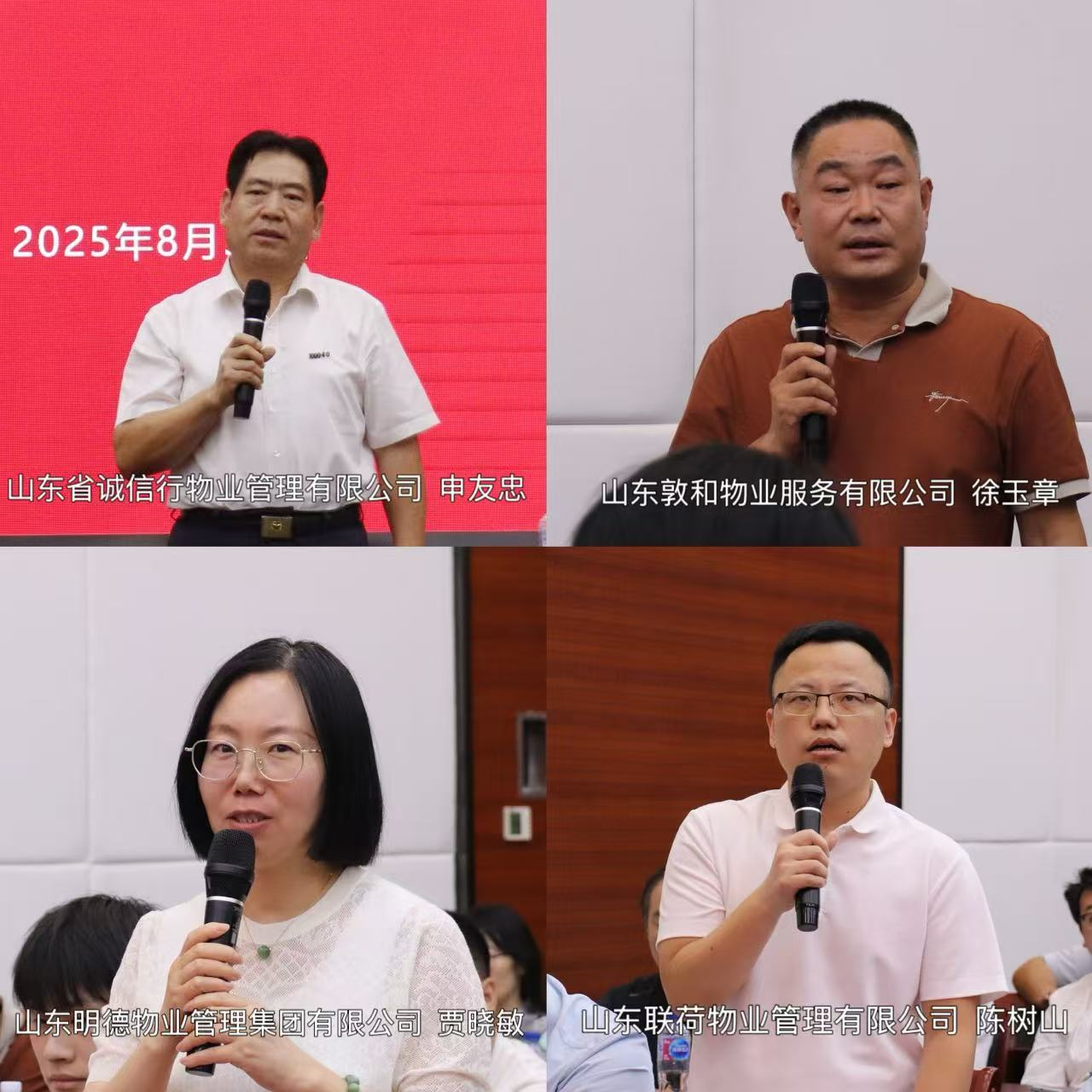图片 5