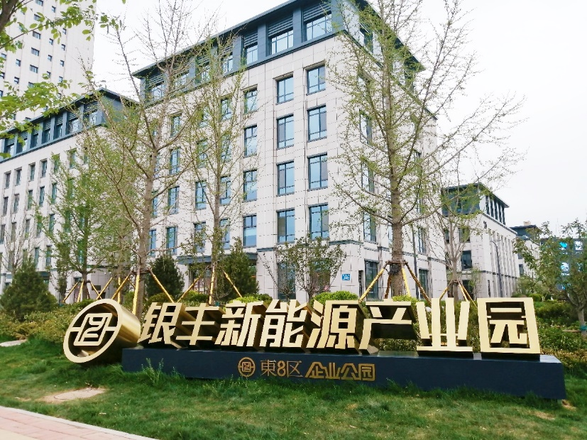 图片 2