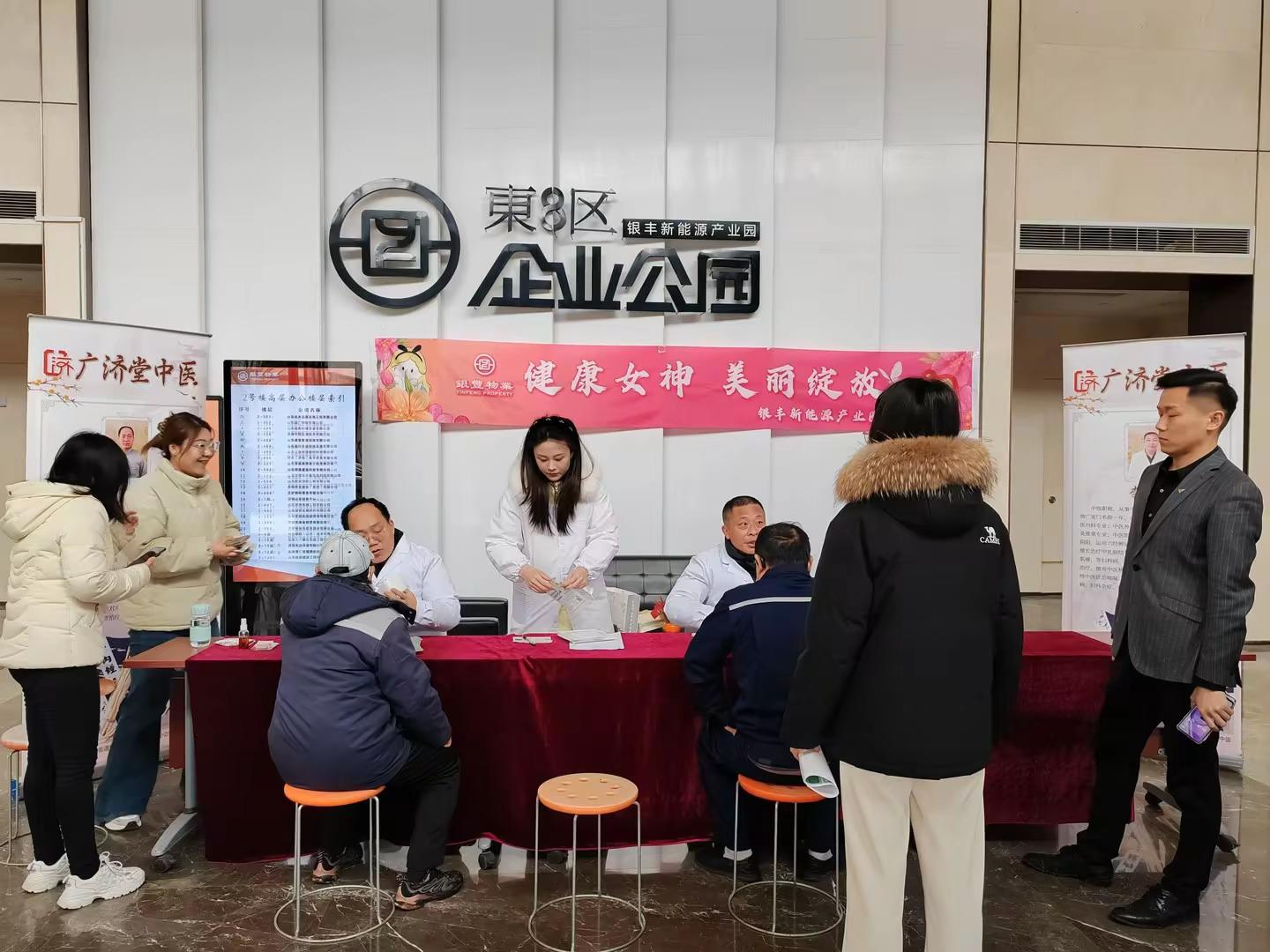 图片 24