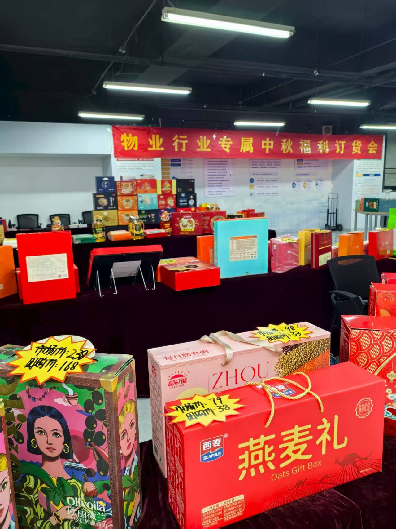 图片 1