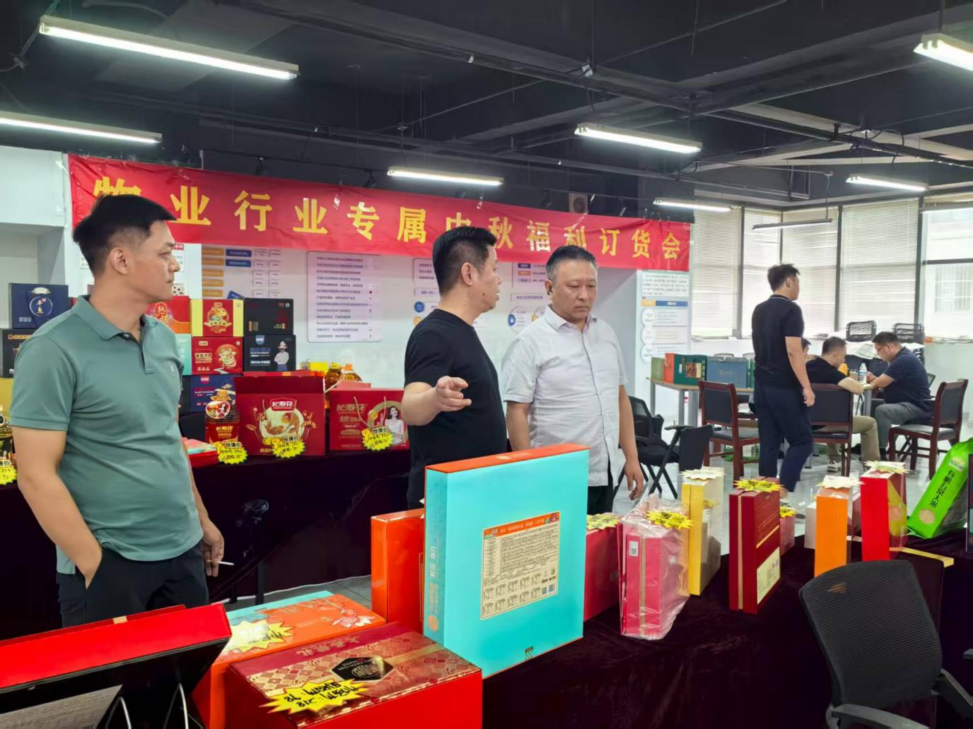 图片 2