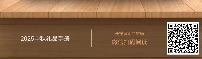图片 4