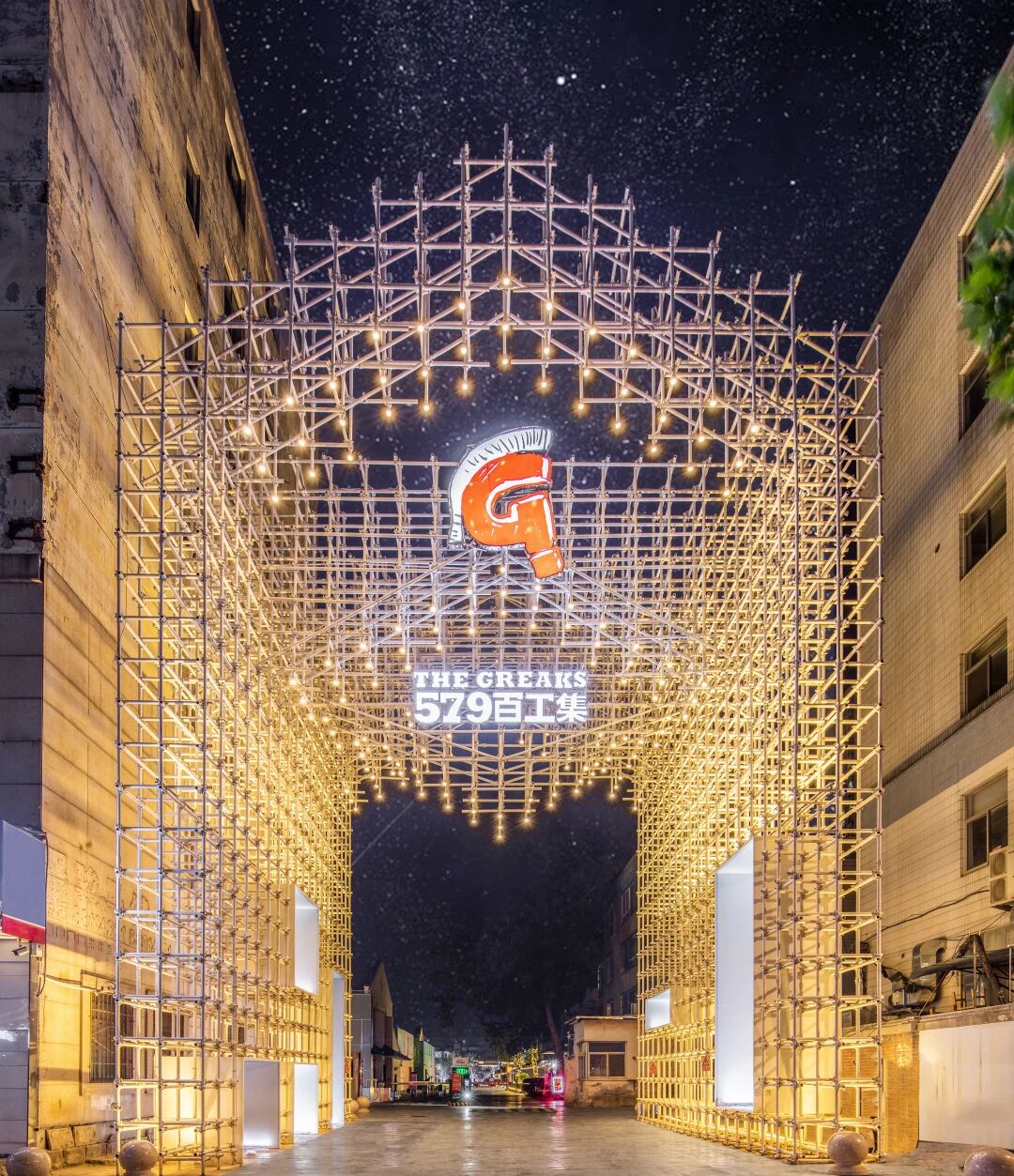 微信图片_2025-09-12_151850_832