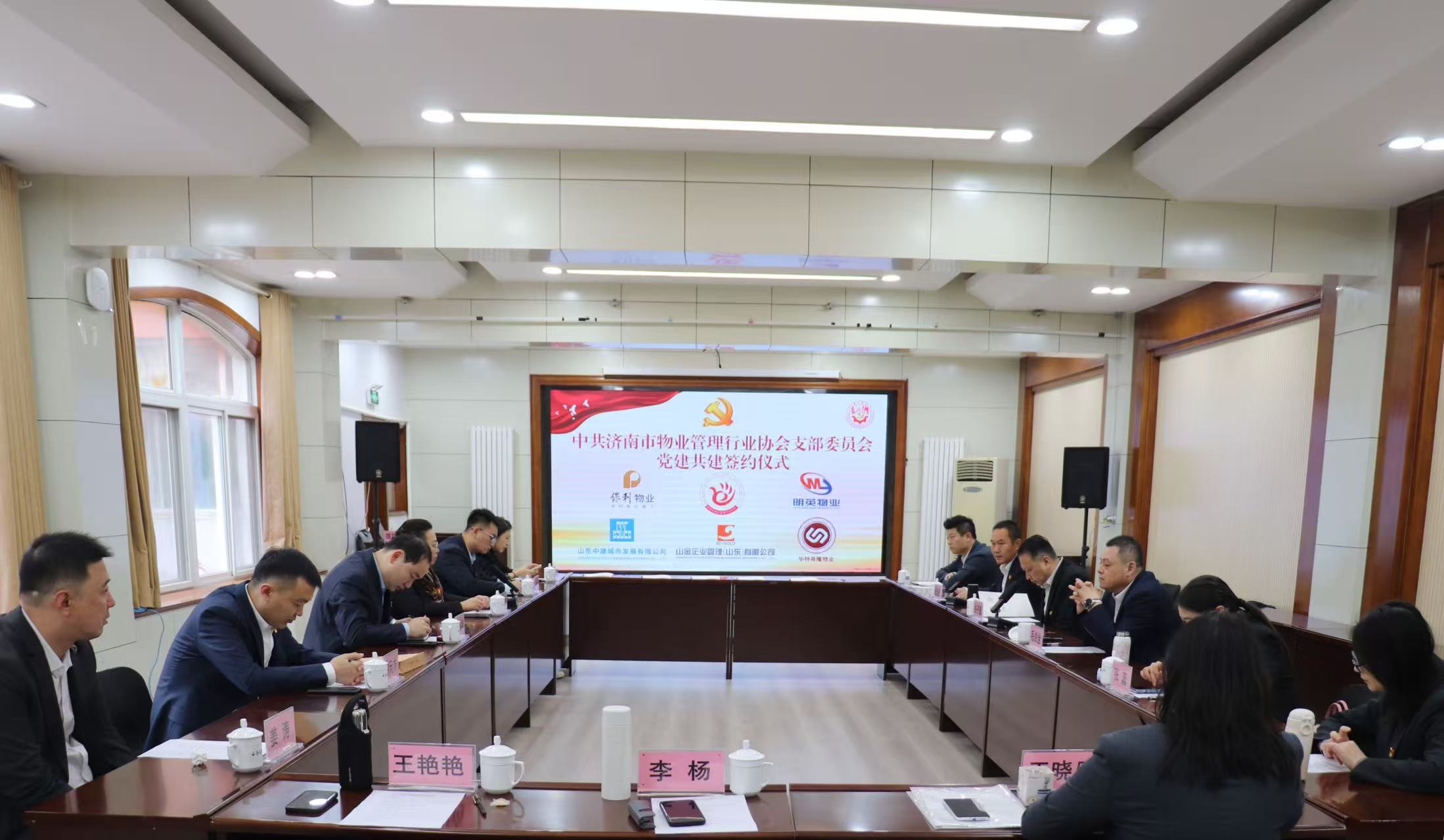 微信圖片_20251027134709_311_317