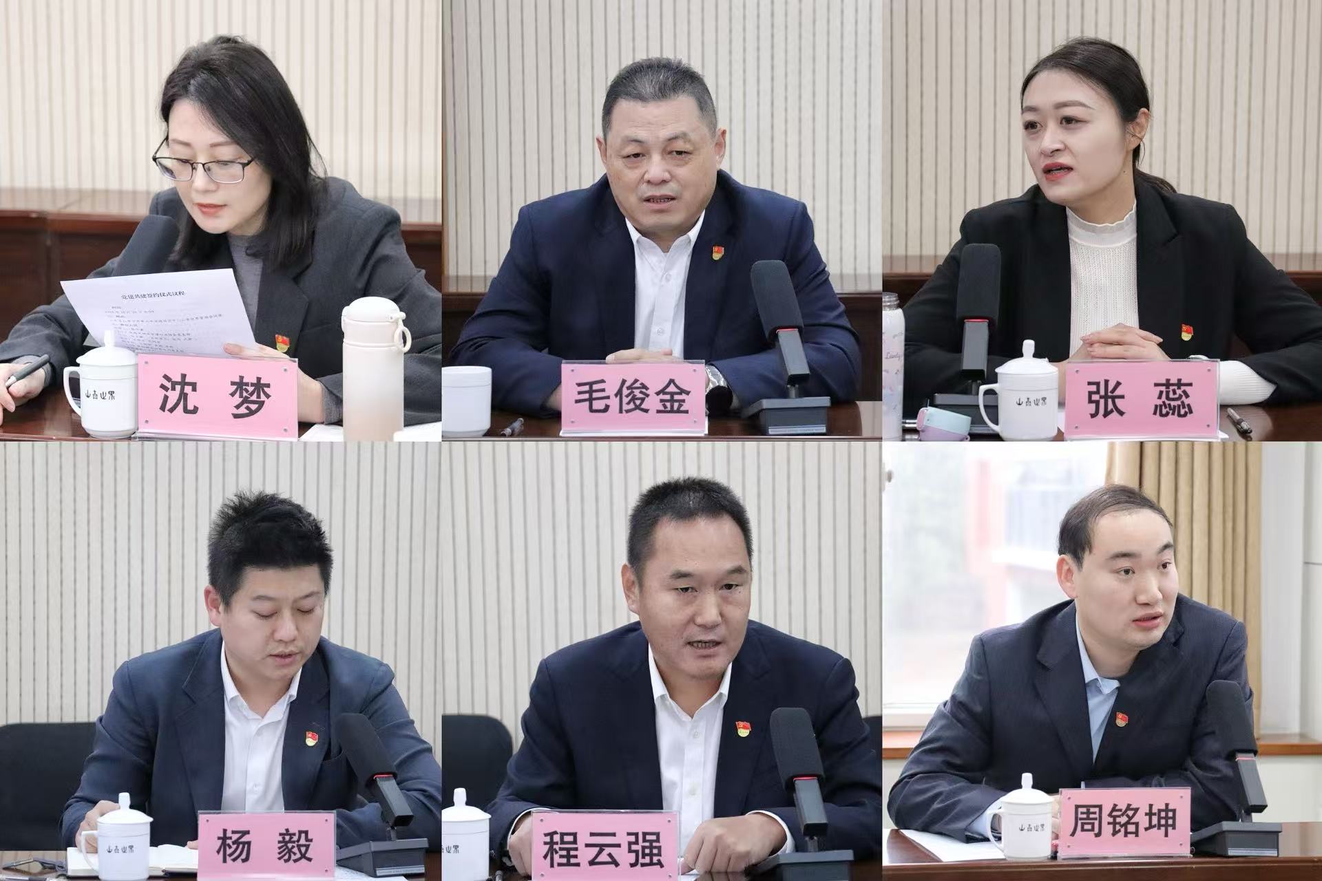 微信圖片_20251027135956_313_317