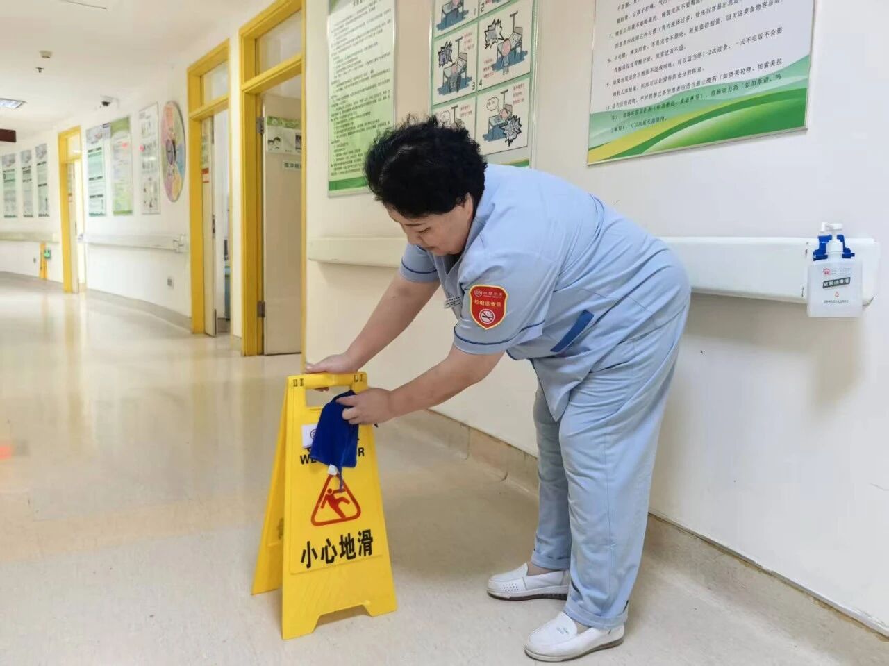 微信图片_2025-11-06_142405_615