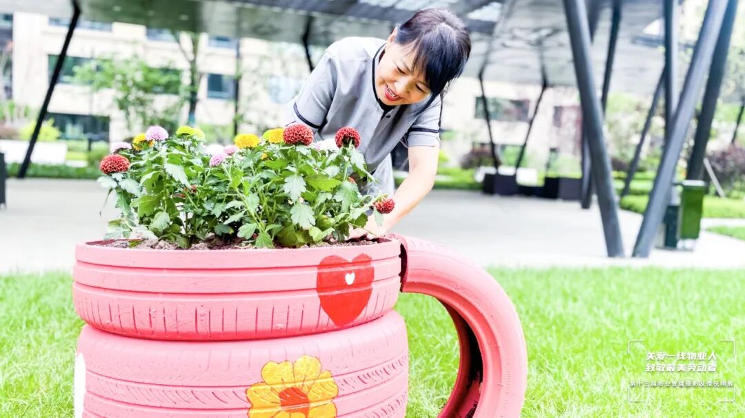 微信圖片_2026-01-08_141634_635