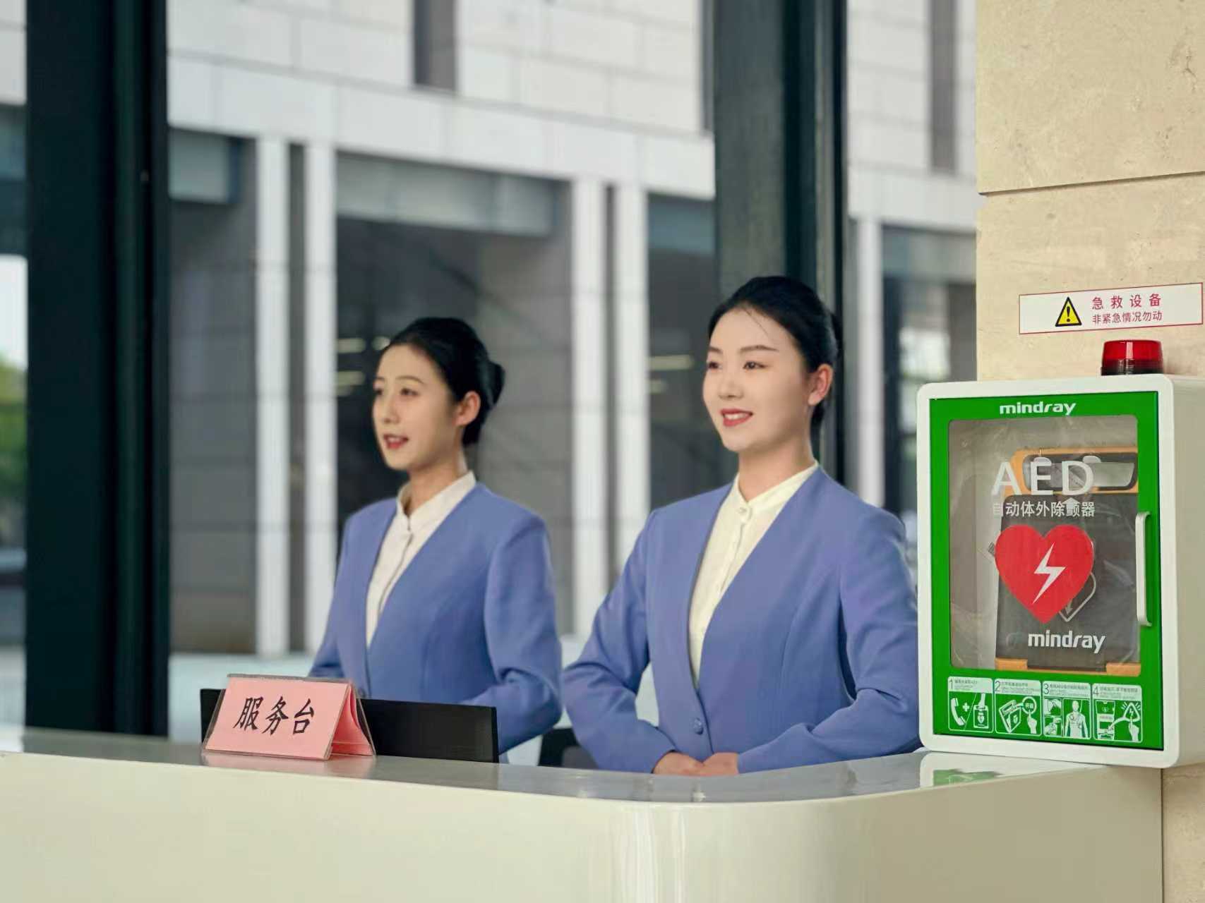 微信图片_20260129153143_542_317