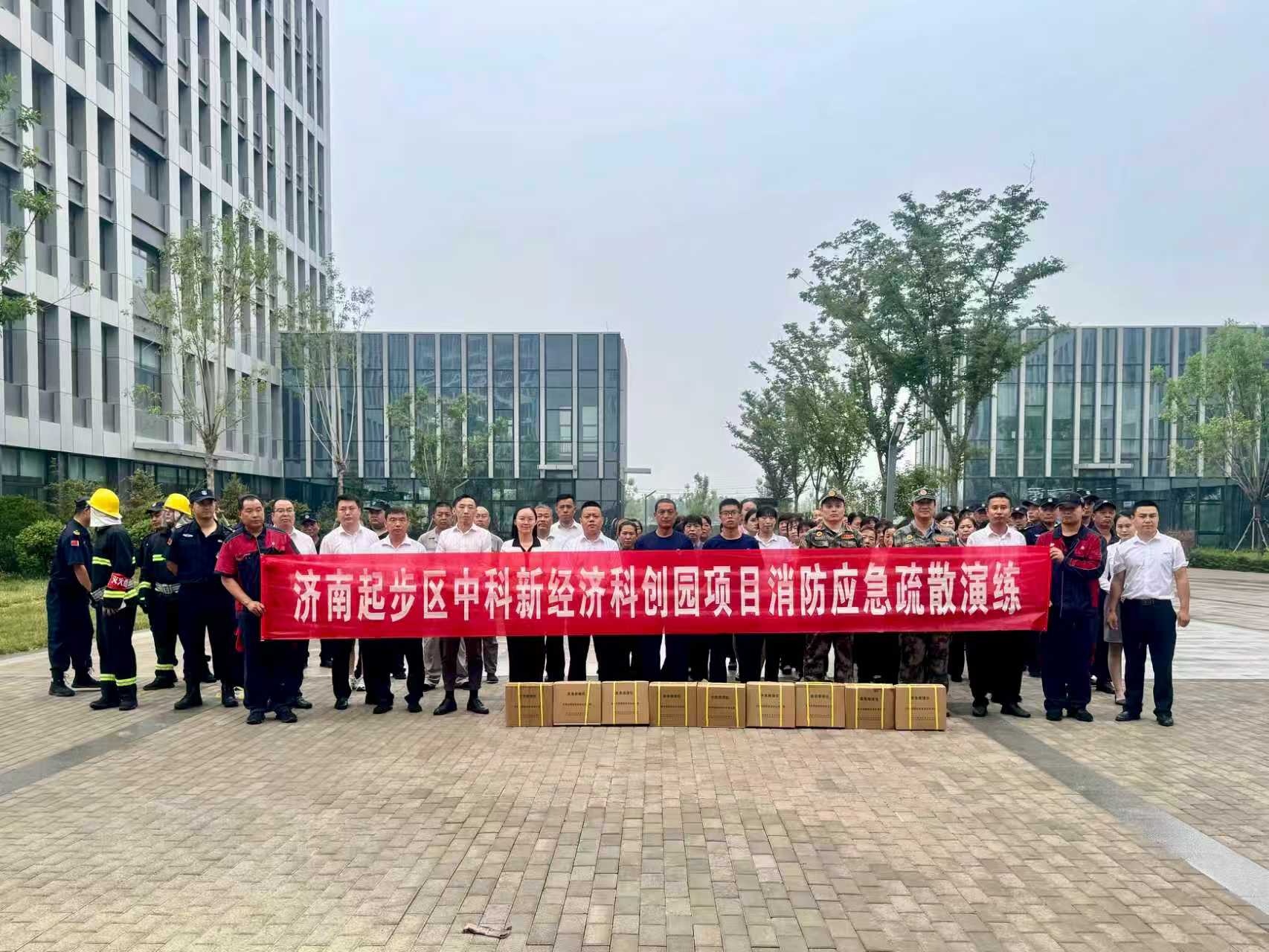 微信图片_20260129153128_539_317