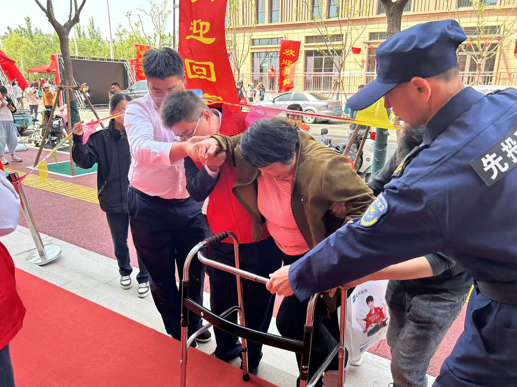 微信图片_20260129153110_535_317