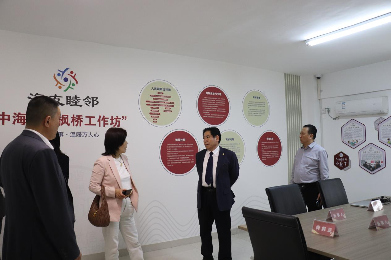 图片 8