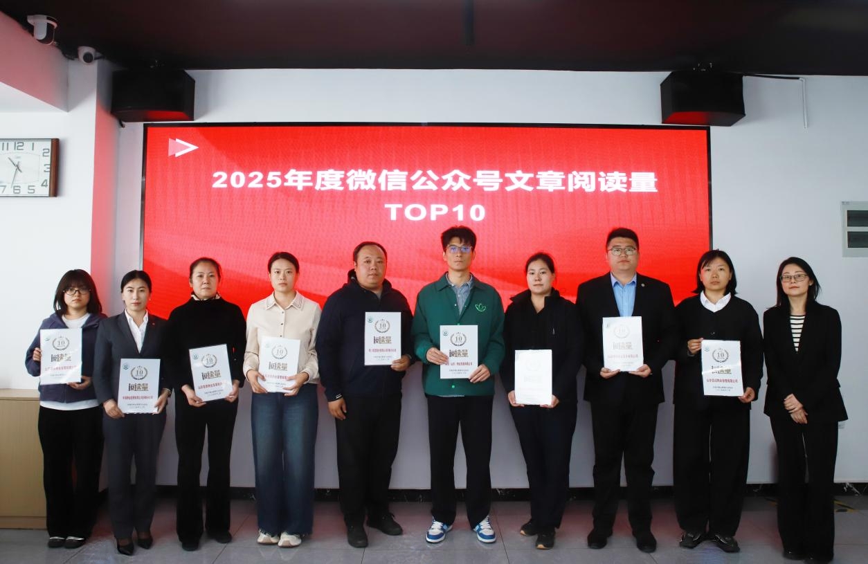 微信图片_20260423154121_17_33