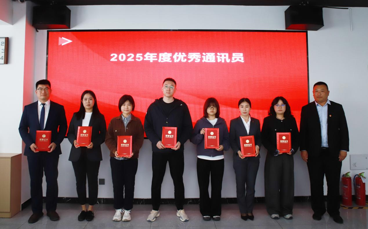 微信图片_20260423153957_15_33